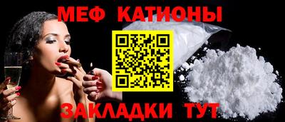 ПСИЛОЦИБИНОВЫЕ ГРИБЫ Славгород