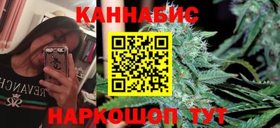 ПСИЛОЦИБИНОВЫЕ ГРИБЫ Славгород