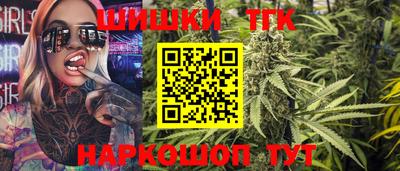 ПСИЛОЦИБИНОВЫЕ ГРИБЫ Славгород