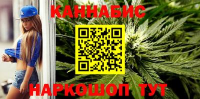 ПСИЛОЦИБИНОВЫЕ ГРИБЫ Славгород